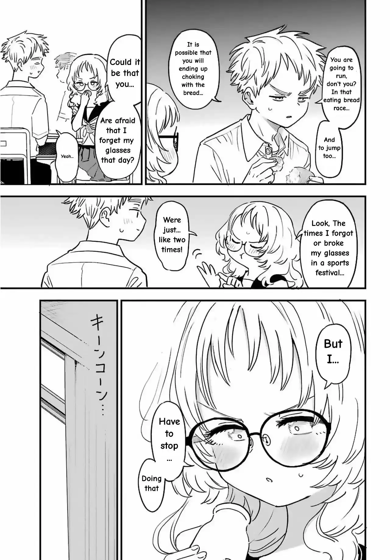 Sukinako ga Megane wo Wasureta Chapter 83 3